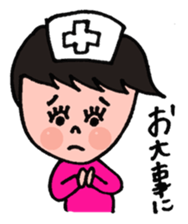 JUN chan sticker #9617819