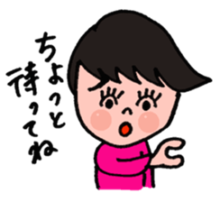 JUN chan sticker #9617820