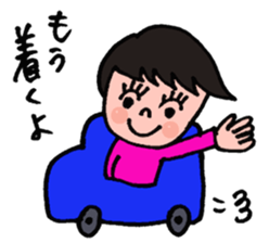 JUN chan sticker #9617822