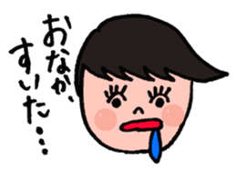 JUN chan sticker #9617823