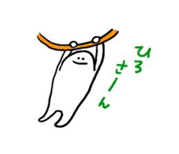 Mr. Surreal(Hiroyuki) sticker #9617871