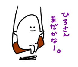 Mr. Surreal(Hiroyuki) sticker #9617875