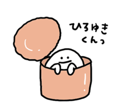 Mr. Surreal(Hiroyuki) sticker #9617876