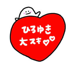 Mr. Surreal(Hiroyuki) sticker #9617878