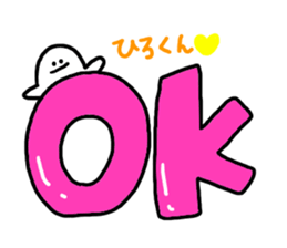 Mr. Surreal(Hiroyuki) sticker #9617881