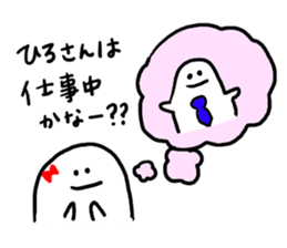 Mr. Surreal(Hiroyuki) sticker #9617884