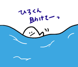 Mr. Surreal(Hiroyuki) sticker #9617893