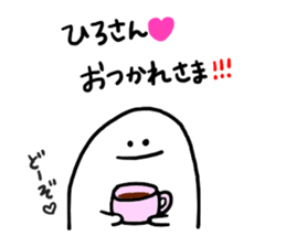 Mr. Surreal(Hiroyuki) sticker #9617899