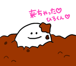 Mr. Surreal(Hiroyuki) sticker #9617900