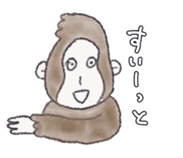 Cheerful and happy monkey sticker #9618065