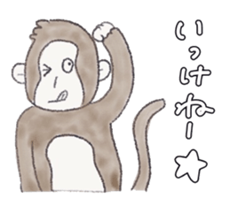 Cheerful and happy monkey sticker #9618079