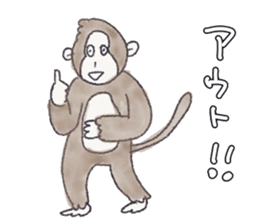 Cheerful and happy monkey sticker #9618081