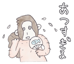 Cheerful and happy monkey sticker #9618082