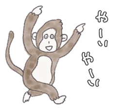 Cheerful and happy monkey sticker #9618086