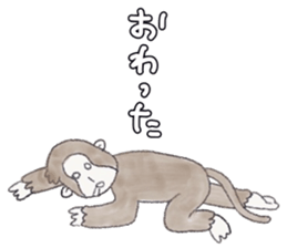 Cheerful and happy monkey sticker #9618094