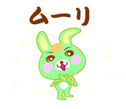 Comic Rabbit sticker #9618145