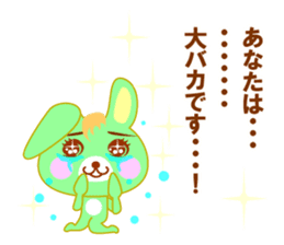 Comic Rabbit sticker #9618147