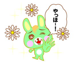 Comic Rabbit sticker #9618148