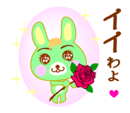 Comic Rabbit sticker #9618151
