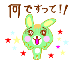 Comic Rabbit sticker #9618152