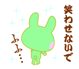 Comic Rabbit sticker #9618153