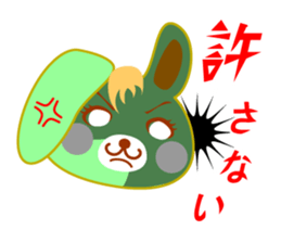 Comic Rabbit sticker #9618154