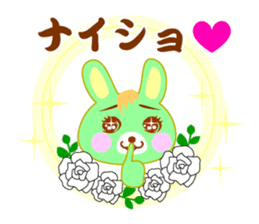 Comic Rabbit sticker #9618155