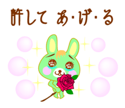 Comic Rabbit sticker #9618157