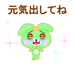 Comic Rabbit sticker #9618158