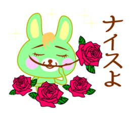 Comic Rabbit sticker #9618159