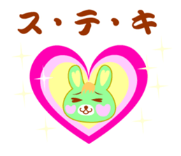 Comic Rabbit sticker #9618162