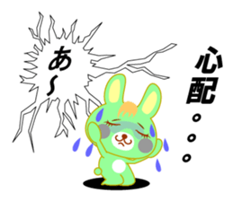 Comic Rabbit sticker #9618165