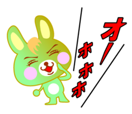 Comic Rabbit sticker #9618167