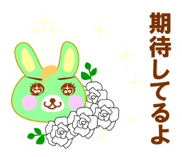 Comic Rabbit sticker #9618168
