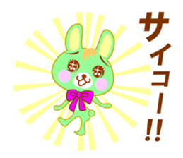 Comic Rabbit sticker #9618169