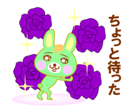 Comic Rabbit sticker #9618172
