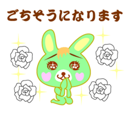 Comic Rabbit sticker #9618174