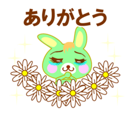 Comic Rabbit sticker #9618177