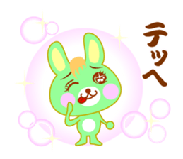 Comic Rabbit sticker #9618179