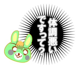 Comic Rabbit sticker #9618181