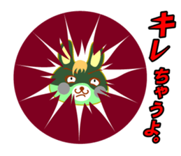 Comic Rabbit sticker #9618182