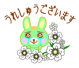 Comic Rabbit sticker #9618183