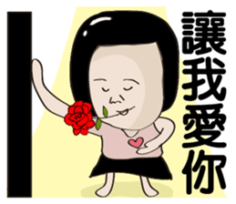 Kenneth's dream(Part2)-My big sister sticker #9618239