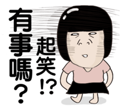 Kenneth's dream(Part2)-My big sister sticker #9618249