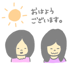 CLOSE FRIEND 3 sticker #9618265