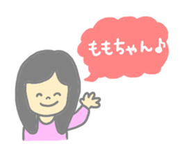 CLOSE FRIEND 3 sticker #9618267