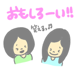 CLOSE FRIEND 3 sticker #9618268