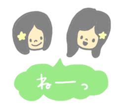 CLOSE FRIEND 3 sticker #9618271