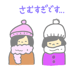 CLOSE FRIEND 3 sticker #9618273