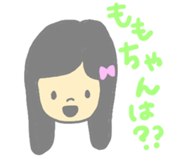 CLOSE FRIEND 3 sticker #9618275